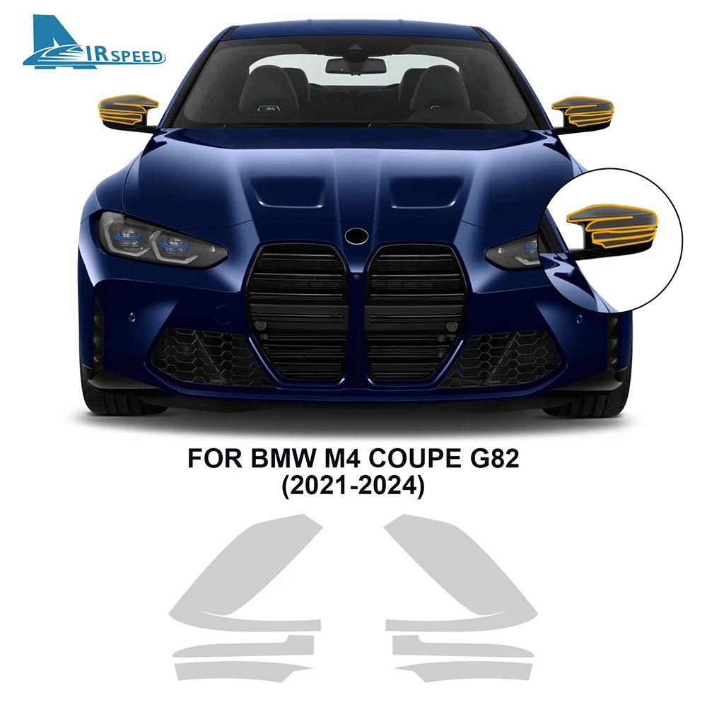 ǵ PPF TPU, BMW M4  G82 2021-2024 Ʈ ȣ ʸ,  ڵ  ,  ̷ Ʈ ʸ